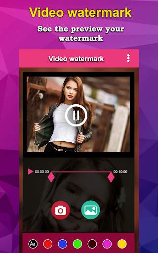 Video with Water Mark Maker screenshot 7