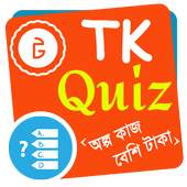 TK Quiz 1