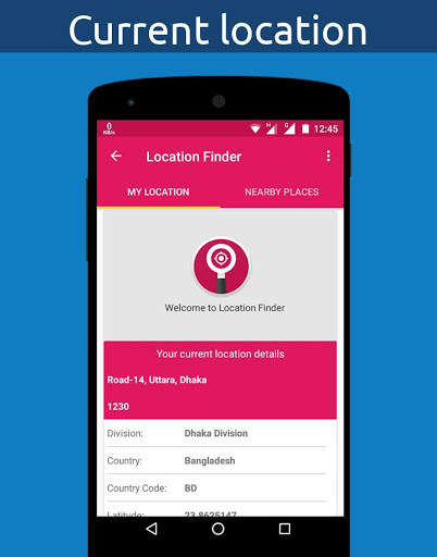 Location Finder screenshot 1