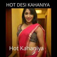 Hindi Desi Kahaniya