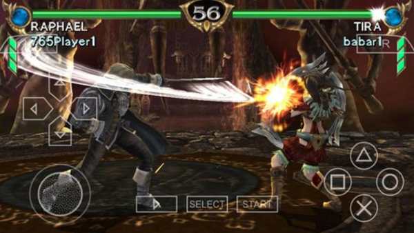 PPSPP - Ultra PSP Emulator screenshot 1