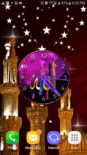 Allah Clock Wallpaper 5 تصوير الشاشة