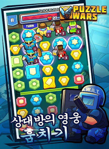 Puzzle Wars: Match-3 Battles screenshot 16