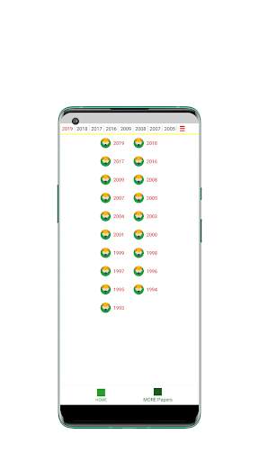 UCE English pastpapers screenshot 3