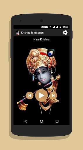 Krishna Ringtones скриншот 3