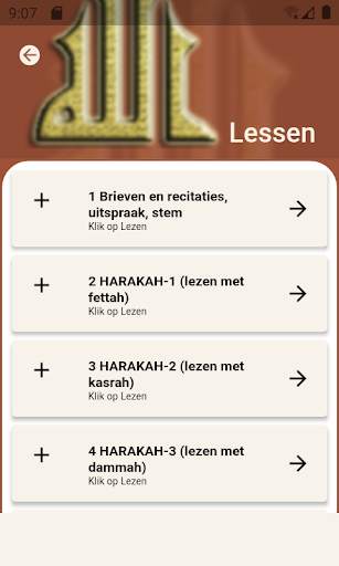 Elif Ba Leer Koran screenshot 2