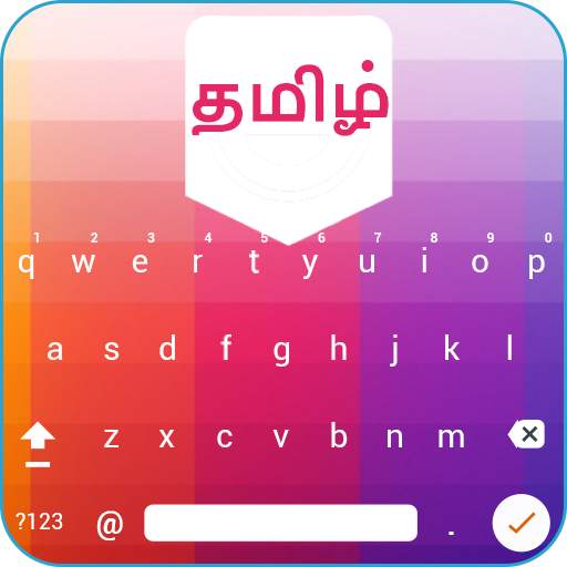 Easy Tamil Typing - English to 1.1.4