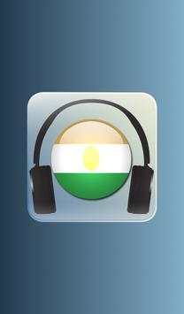 Radio Niger screenshot 1