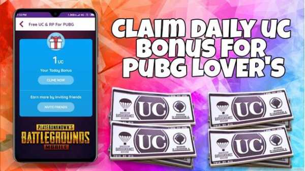 Free UC & RP For PUBG screenshot 4