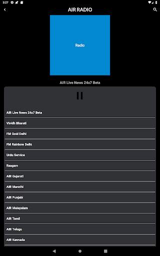 NewsOnAir: Prasar Bharati Offi screenshot 14