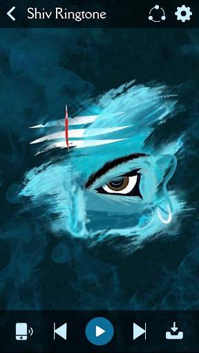 Shiv Ringtone screenshot 8