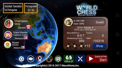 Campeonato mundial de xadrez screenshot 1