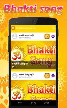bhakti song mp3 screenshot 1