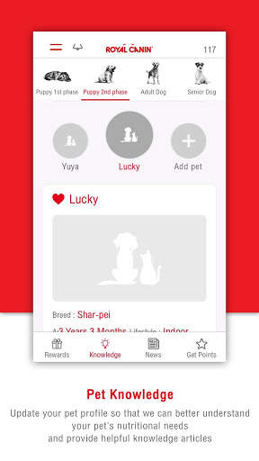 Royal Canin Club (MY) screenshot 2