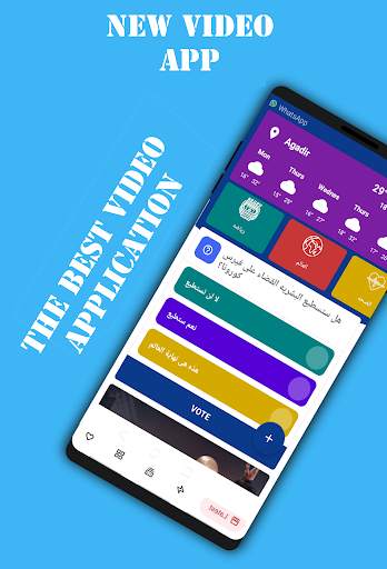New Video App screenshot 1