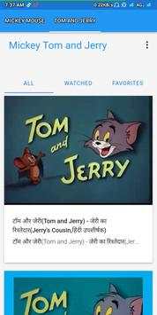 Mickey Tom and Jerry screenshot 2