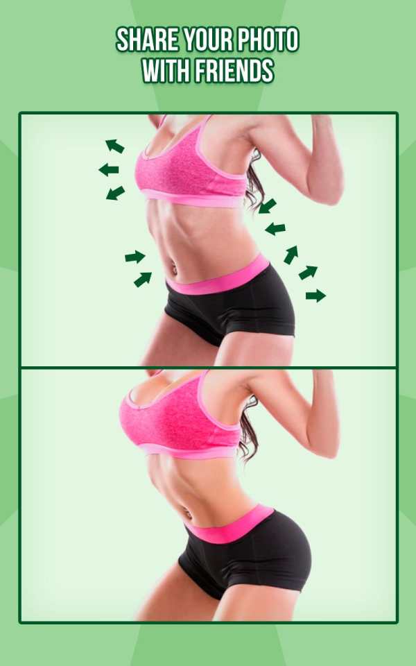 Muscle Camera screenshot 4