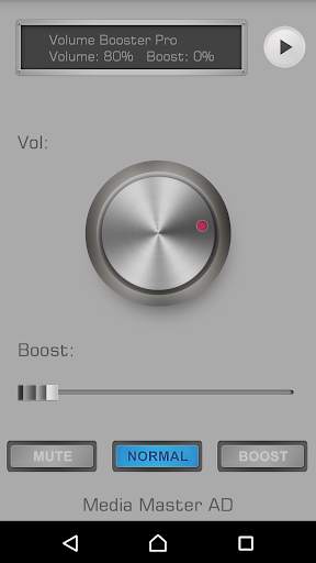 Volume Booster Pro screenshot 4