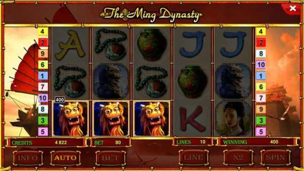 The Ming Dynasty slot screenshot 5
