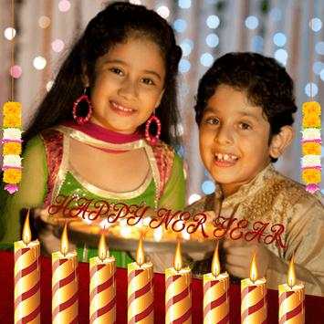 Christmas Photo DP for Whatsapp, Facebook, Insta screenshot 6