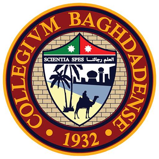 Baghdad College 1.1.84