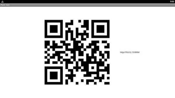 Share Via Wifi screenshot 5