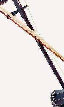 Wallpapers Erhu screenshot 3
