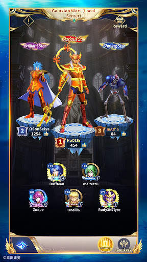 Saint Seiya: Legend of Justice screenshot 4