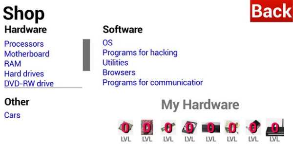 Hack - the Game screenshot 3