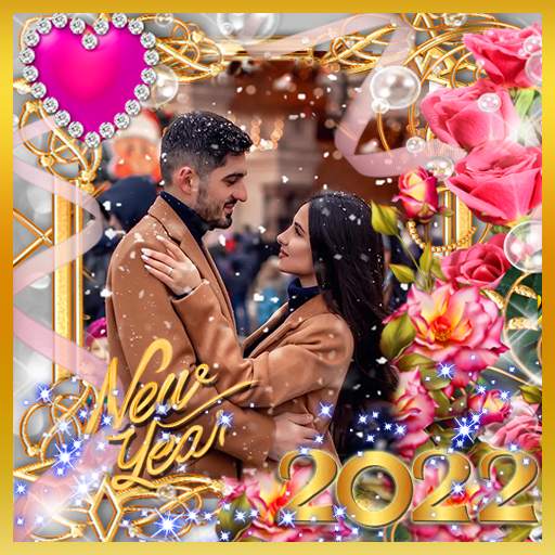 Happy New Year 2022 1.6