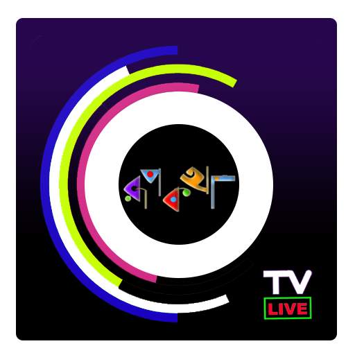 RupKotha Live Tv 1.0