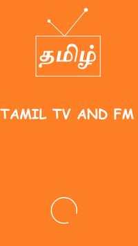 Tamil TV Live & Tamil fm radio screenshot 1