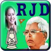 RJD Flex and Banner Maker 1.0