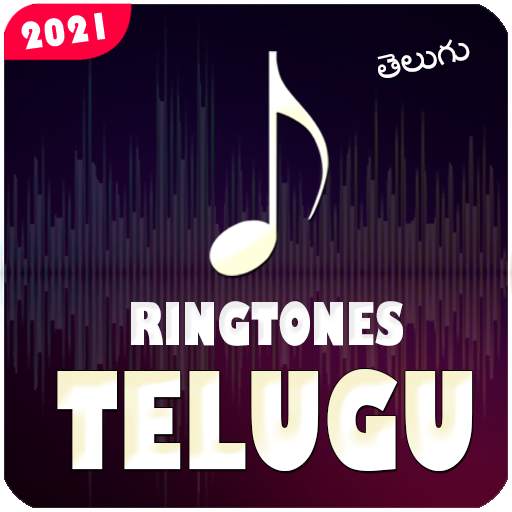 Telugu Ringtone / Telugu Best Ringtones 2021 2.0