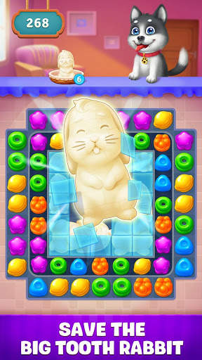 スマッシュマニア screenshot 3