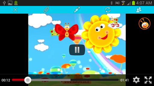 Hebrew kids Video screenshot 7