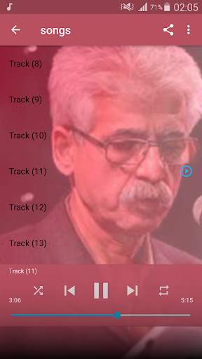 Naser Razazi Songs - ناسر ڕەزازی بدون اينترنت screenshot 3