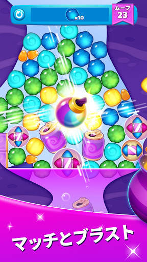 Crafty Candy Blast screenshot 1