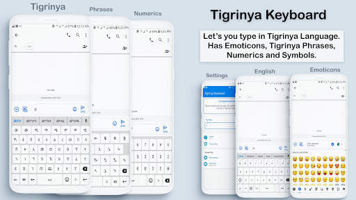 Tigrinya Keyboard स्क्रीनशॉट 1