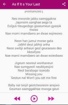 BLACKPINK - As If It s Your Last screenshot 4