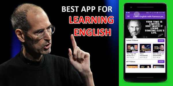 Learn English with Famous Person screenshot 1