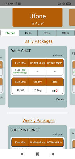 Packager screenshot 1