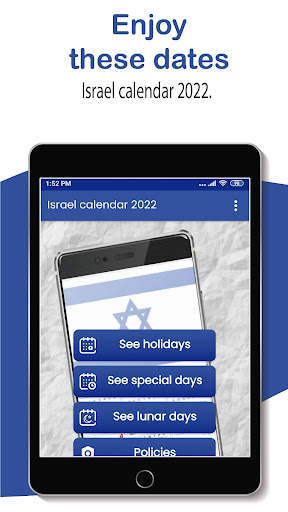 Israel calendar 2023 screenshot 9