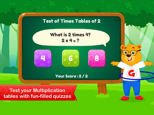 Multiplication Tables : Maths Games for Kids screenshot 12