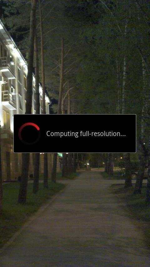 Night Camera screenshot 3