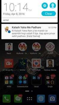Kalal Samaj App screenshot 8