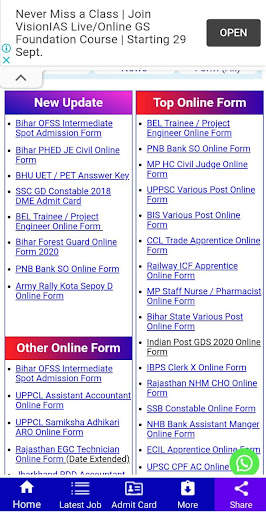 Sarkarijobfind, Sarkari Result screenshot 3