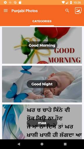 Punjabi Pictures Photo Status Comments 2019 screenshot 4