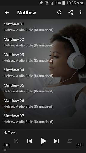 Hebrew Audio Bible screenshot 7