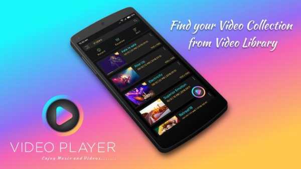 HD MX Player 2 تصوير الشاشة